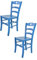 t m c s Tommychairs - 2er Set Stühle Cuore für Küche und Esszimmer, Robuste Struktur aus Buchenholz, in Anilinfarbe Blau lackiert und Sitzfläche aus Holz