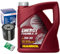 Ölfilter + 4L 5W30 Öl für Yaris P9 Corolla E12 Avensis T25 T22 AYGO