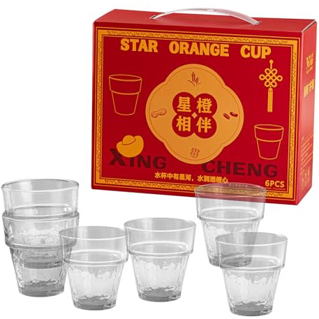 OHAANYY Set de 6 Vasos 180ml Vidrio Templado Apilables Zumo Agua | Copa de cristal premium con relieve clásico en tonos oscuros y elegantes. Cristalería retro para bar y caja de regalo.
