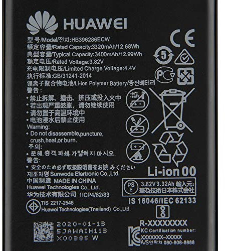 Batteria Originale HB396286ECW 3400mAh per Huawei Honor 10 Lite/P Smart (2019)