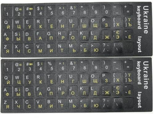 Ukrainische Tastaturaufkleber 2pcs Ersatz Ukrainischer Buchstaben Alphabet Aufkleber Für Jeden Tastatur -Laptop -Desktop -pc Geeignet