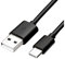 USB-A to USB-C Charging Cable - Durable Fast Charge & Sync USB 2.0 to USB Type C Data Cord - For Mobile Phones and Tablets - Black - 1M