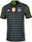 International Soccer Germany Men's Jersey, Small, Dark Grey/White/Green