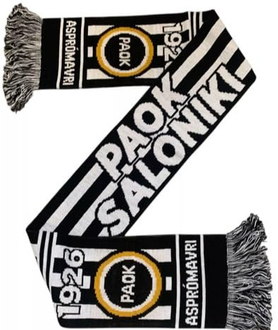 PAOK Saloniki Fan Schal - Fußball Jaquard Schal