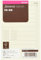 Filofax 212253 Pocket To Do Aktionsblätter, cotton cream