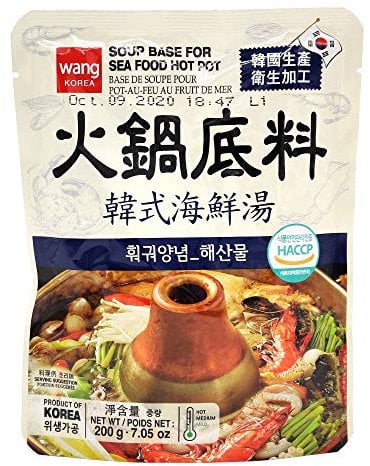 Wang Food Soup Base for Seafood Hot Pot 200g