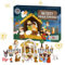 Nuyhadds Weihnachts-Adventskalender 2024 Geburt | Christlicher religiöser Adventskalender 2024, religiöser Adventskalender 2024, religiöser Adventskalender