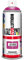 PINTYPLUS EVOLUTION Pintura spray Acrílica Brillo 520cc Traffic purple Ral 4006, Estándar (551)