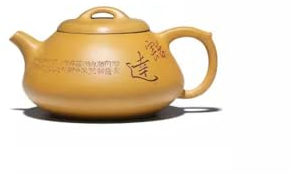 Bollitore da Viaggio Teiera in argilla viola puramente incisa a mano con minerale grezzo Sezione dorata Teiera di fango Set da tè Kung Fu for uso domestico Pentola singola Teiera Verde