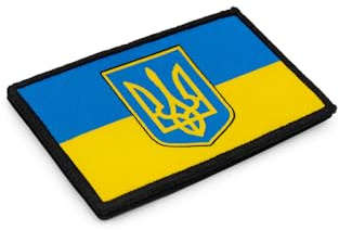Patch Force - Parche textil de la bandera de Ucrania (color) 8 x 5 cm - Insignia para uniforme, chaleco protector, bolsillo, chaqueta o mochila - ejército alemán, policía y militar - tejido, bordado