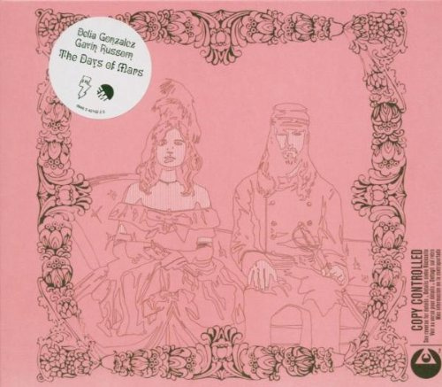 EMI Record (EMI)