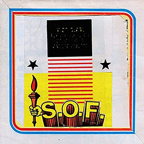 Early Risers (LP) [Vinyl LP]