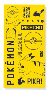 Nintendo Pokemon- Toalla (NW1067)