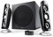 Cyber Acoustics CA-3908 2.1 Stereo Speaker System with 6.5 Subwoofer and Control Pod - Computer and Home Audio Set with 3.5mm AUX Input for Cellphone, Tablet, Desktop, Laptop, or Gaming