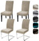 Alishomtll Dining Chair Covers Set of 4 Stretch Velvet Chair Covers for Dining Chairs Elastic Removable Chair Slipcovers Reusable Washable Chair Protector for Hotel Banquet Ceremony (Champagne, 4pcs)