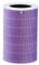GZLLWVNK Filtro Purificador De Aire, Filtro HEPA, Filtro De Carbón Activado, Compatible con Xiaomi, Pro H, Reemplaza Las Piezas del Filtro del Purificador De Aire.(Purple)