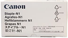 Canon 1007B001 Heftklammern (3) passend für N1 3x5000 Stück