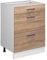 Vicco Mueble bajo de Cocina R-Line, Sonoma/Blanco, 60 cm con cajones, sin encimera