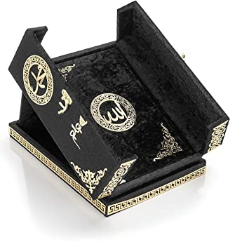 ihvan online Besondere elegante dekorative Box mit Samtbezug, Koranbuch auf Arabisch, islamische Dekorationen für Zuhause, Tischdekoration, islamische Ramadan-Eid-Geschenke, Schwarz
