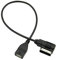 Qiilu USB Aux Adapter Cable for S4 A5 S5 A6 S6 A7 Q5 Q7 R8 - Car Audio & Video Adapter