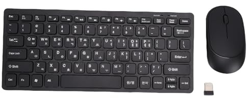 Yanmis Kabellose Tastatur- und Maus-Kombination, 78-Tasten-koreanische Tastatur + Leise Maus für PC-Laptop, 2,4 GHz Kabelloser Unifying-USB-Empfänger