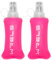 WRELS Folding Soft Flask Portable Collapsible Running Lightweight Water Bottle for Outdoor Sports,Travel with Mouthpeice Cover(150ml-2 Packs)