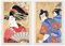 Yaasmolaa Japanische Vintage-Wandkunst, lustiges, abgelenktes Meme-Poster, Ukiyo-e-Stil, Wanddekoration, ästhetische Anime-Wandkunst, Leinwanddrucke, Gemälde für Küche, Wohnzimmer, Schlafzimmer,
