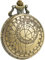 SIBOSUN Antik Männer Taschenuhr Mit Kette Bronze-Fall Doctor Who Dr. Who Dr. wer Kette + Box + Kunstlederschnur