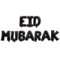 Tsffae Eid Mubarak Ballons Ramadan Mubarak Briefballons Dekorationen Ramadan Kareem Ballons für islamische muslimische Heimatpartyzubehör