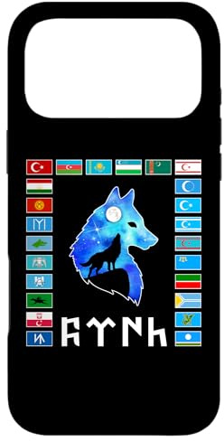 Hülle für iPhone 17 Pro Max Kazakhstan,Göktürk,IYI,Türkei Flagge,Türkiye bayrak,Turkey.
