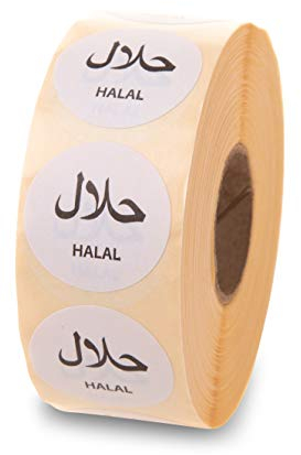 Halal Lebensmitteletiketten, rund, 25 mm, 1000 Etiketten pro Rolle