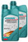 Addinol 2X Getriebeöl Gear Transmission Oil Fluid Lubricant 80W-90 Gx 80 W 90 1L 74202007