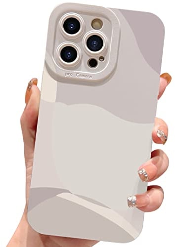 ECZOIL Compatible with iPhone 14 Pro Case 6.1 Inch,cute painted art lens protective slim soft phone case for iPhone 14 Pro for women girl-White