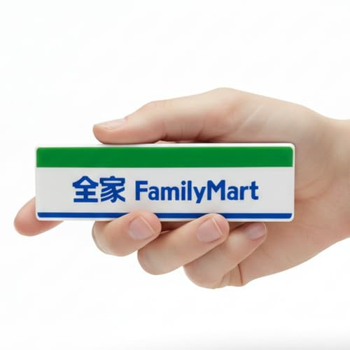 LED Light-Up Japanese Mini Convenience Store Fridge Magnet, 3D FamilyMart Konbini Storefront Collectible, USB-C Rechargeable, Illuminated Display Decor for Home, Shelf, Kitchen, Japan Gift