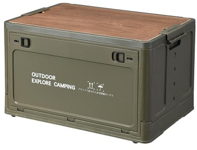 Faltbare Aufbewahrungsbox, zusammenklappbare Aufbewahrungskörbe, faltbare Outdoor-Camping-Aufbewahrungsbehälter, Outdoor-Aufbewahrungsbox, Garagenorganisation mit Deckel, Gartenwerkzeug-Box, Behälter,