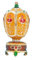 Musicbox World 23811 - Fabergé-Ei spielt die Melodie Schwanensee