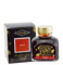 Diamine Fountain Pen Ink Bottle, 80 ml, Sunset