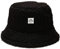 JFAN Fischerhut Unisex Lächelndes Gesicht Damen Unisex Winter Warm Plüsch Eimer Hut Draussen Schwarz One Size
