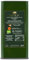 Olio Extravergine di Oliva EVO | 100% Italiano DOP | Renda, Sicilia (Latta da 5 litri)