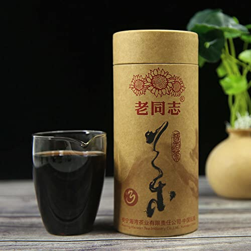Top-Haiwan Loser Puer-Tee dritter Grad Shou Pu-erh Schwarztee-Geschenkverpackung 250g