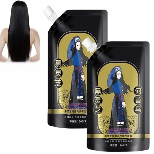 Ginger Plant Extract Anti-Hair Loss Hair Shampoo, Selected Herbs Blended Into Shampoo, Prevents Hair Loss And Strengthens Hair Toots