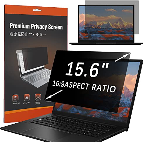 HaruYo 15.6 Pulgadas Filtro de Privacidad Premium, Filtro Privacy Screen Filter, Protector de Pantalla para Ordenador Portátil (15.6″ 16:9)