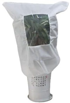 QOXEZY Bâche de protection contre le froid pour plantes d'extérieur, tissu non tissé léger avec contrôle transparent, 250 x 360 cm (250 x 360 cm)