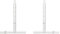 AVF Universal Sound Bar Bracket - Mount Your Sound Bar Speaker to TVs, Wall Brackets and Direct to the Wall - Adjustable - 4.5kg Limit (White)