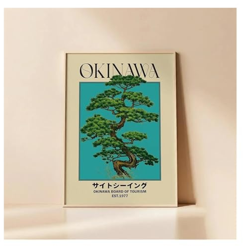 MINGYTN Wandkunst Leinwanddrucke Japanisches Grünes Okinawa-Baum-Reise-Leinwand-Druckplakat Für Aufhängen An Der Wand, Desktop-Anzeige, Gedenk-Wohnzimmer-Dekoration(50x70cm)