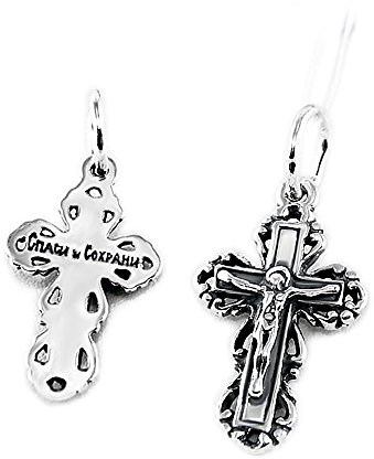 NKlaus Kettenanhänger Jesus Kreuz 925 Silber Orthodoxe Anhänger Glaubenssymbol K16