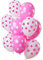 Folat 68840 Ballons Punktmuster Pink-Weiß 30cm - 12 Stück Latex Helium Luftballon, Geburtstag Deko