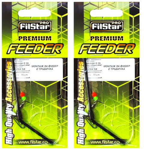 PRO FILSTAR 2 Stk Method Feeder Montage - Anti Tangle Boom mit Angelwirbel & 70cm Fluorocarbon Vorfach DIA 0,3mm - Angeln Karpfen Zubehör Set für Futterkorb & Angelblei - Rolling Swivel - Carp Fishing