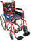 Mobiclinic, Fauteuil roulant pour enfants, Pliant, Theatre mod, Marque européenne, Accoudoirs et repose-pieds fixes, Siège de 40, 3 cm, Léger, Acier
