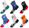 Ivedin Set Calzini Tecnici Sportivi NBA per Adulti | Resistenza e Morbidezza | Cotone Traspirante | Sport ad Alte Prestazioni | Taglia Unica 37-43 EU (Pack 6A)